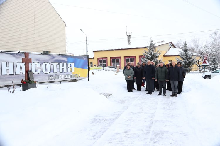 20 лютого – День пам'яті Героїв Небесної Сотні