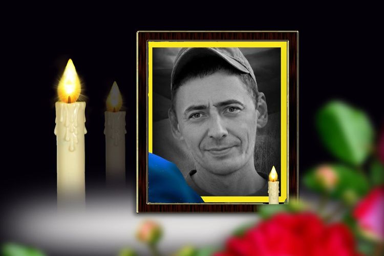 попрощалися з Героєм