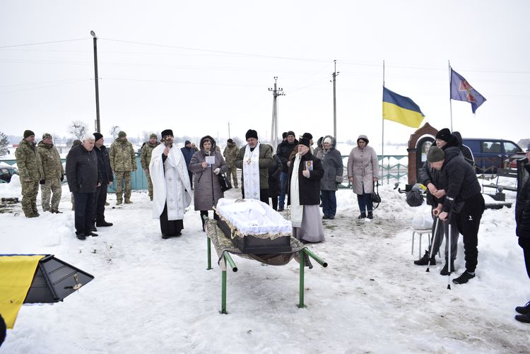 зустріли та провели в останню дорогу