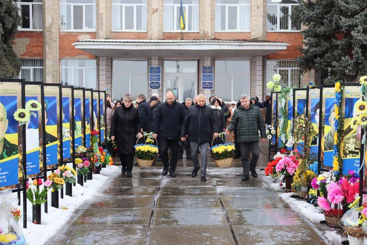 Чотири роки незламної боротьби