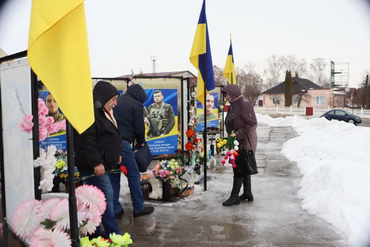 Чотири роки незламної боротьби