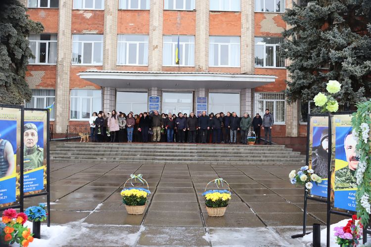 Чотири роки незламної боротьби