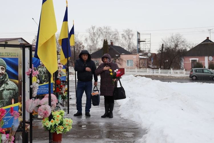 Чотири роки незламної боротьби