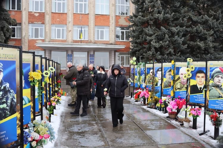 Чотири роки незламної боротьби