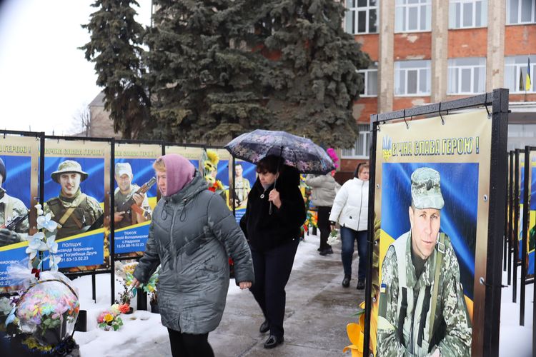 Чотири роки незламної боротьби