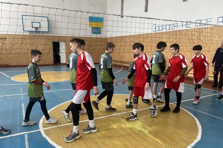 Змагання з  волейболу