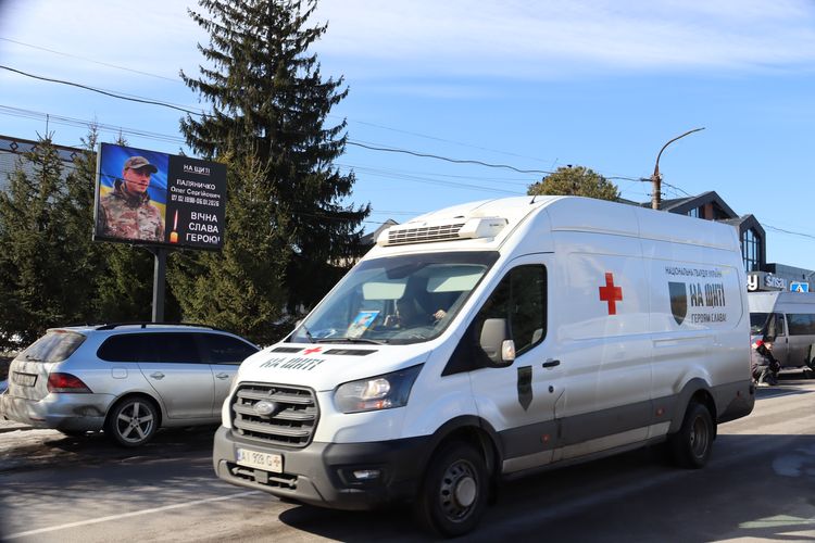 Зустріли Захисника