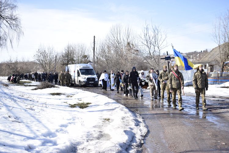 Зустріли Захисника