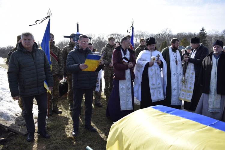 Зустріли Захисника