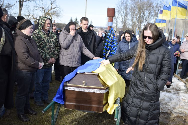 Зустріли Захисника