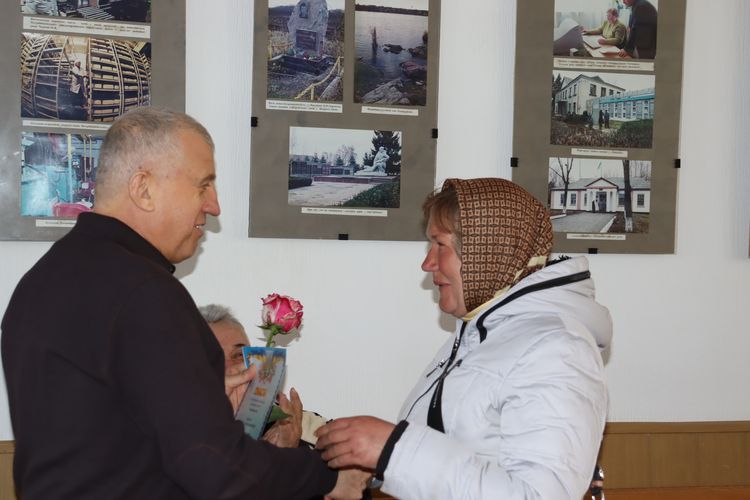 Нагородження