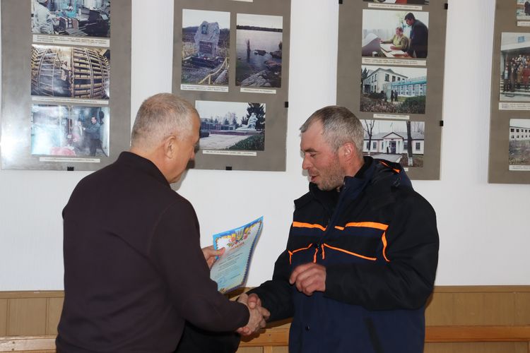 Нагородження