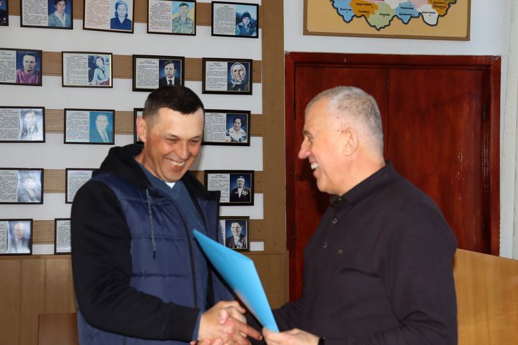 Нагородження