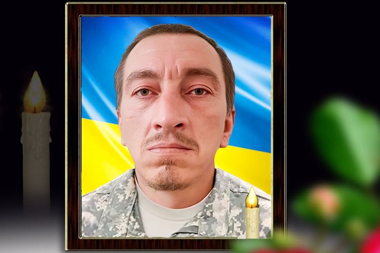 Похорон Героя