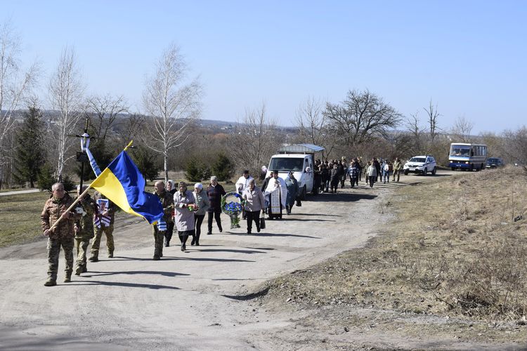 Похорон Героя