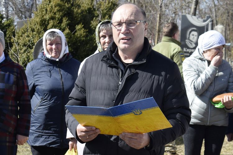 Похорон Героя