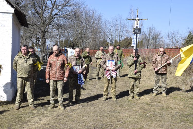 Похорон Героя