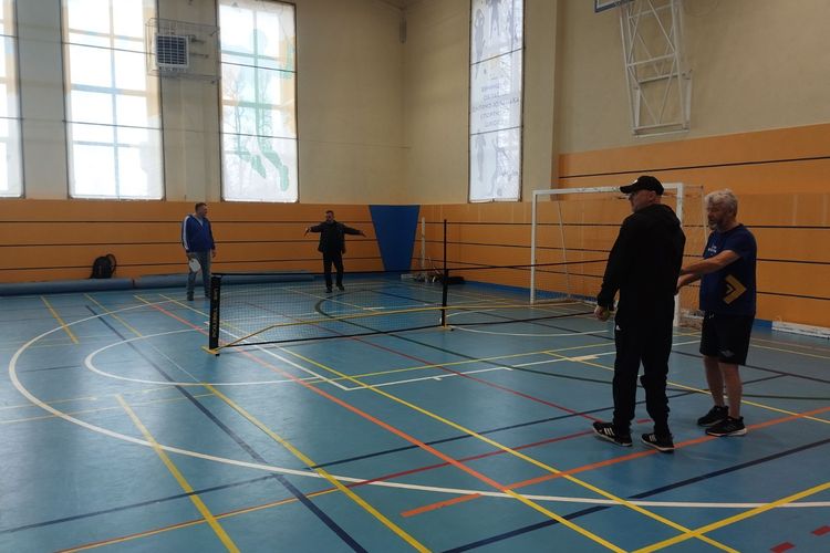 Спортивний фестиваль