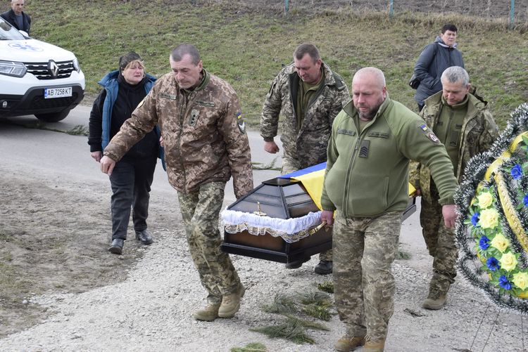 Зі сльозами