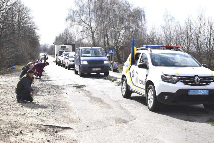 Зі сльозами