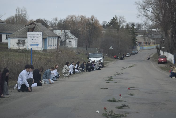 Зі сльозами