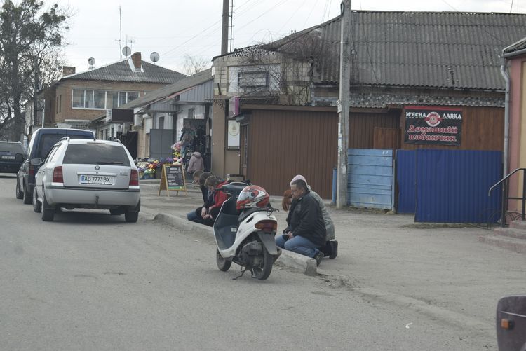 Зі сльозами