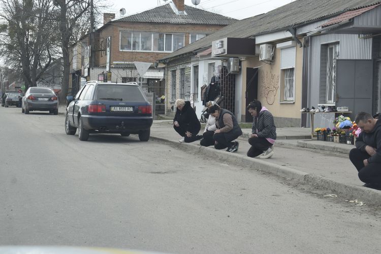 Зі сльозами