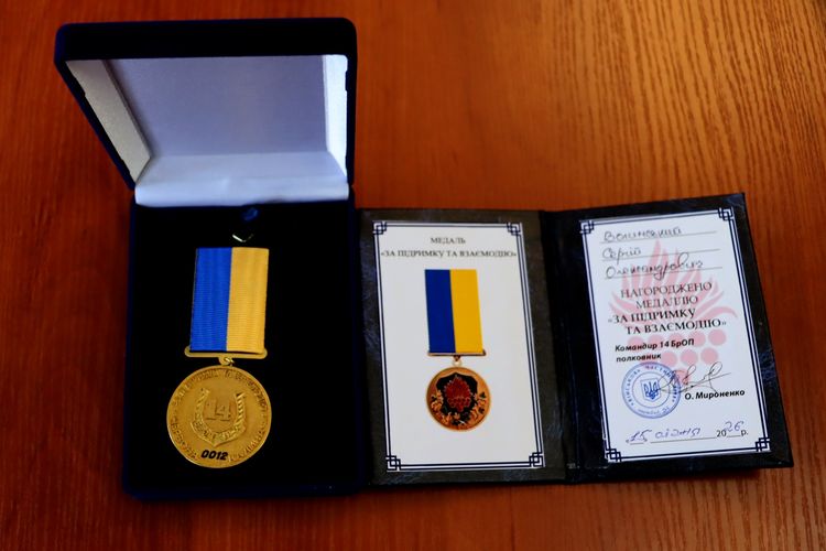 14-та бригада нагородила Погребищенську громаду