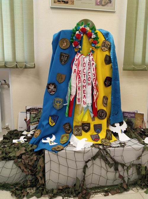 Прапори, усіяні словами вдячності