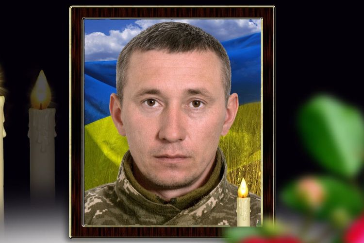 Попрощалися з Героєм