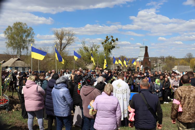 Попрощалися з Героєм