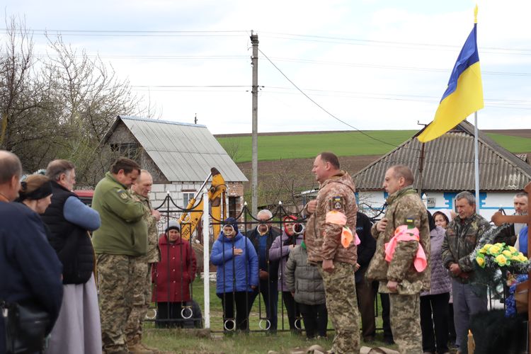 Попрощалися з Героєм
