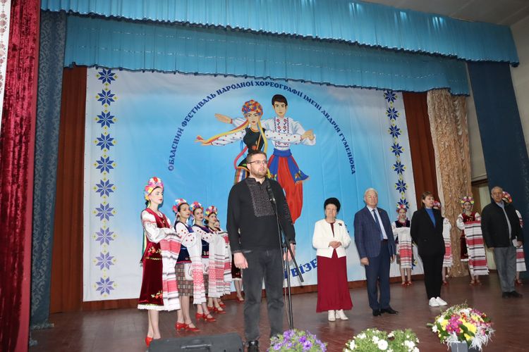 обласний фестиваль