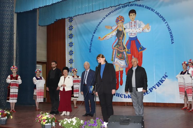 обласний фестиваль