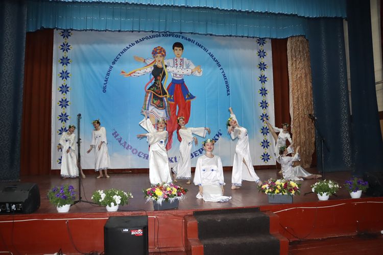 обласний фестиваль