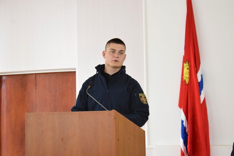 Сесія