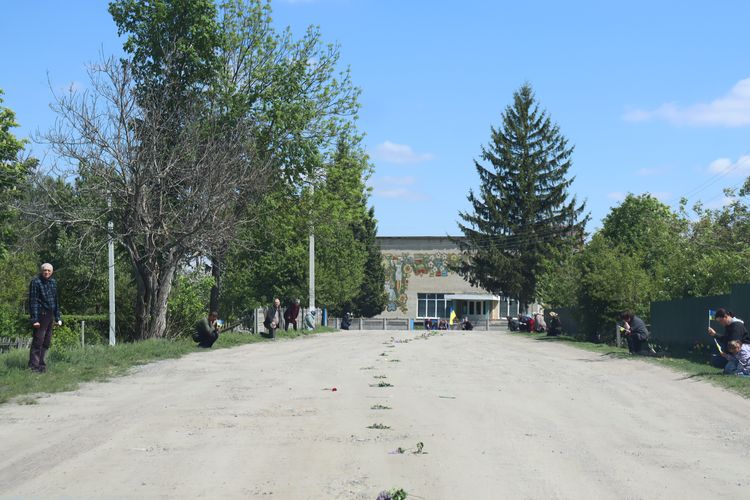 На «щиті»
