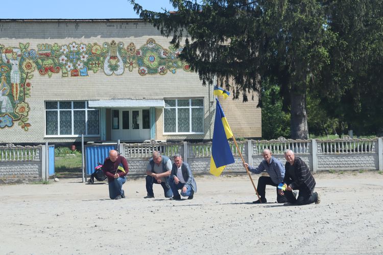 На «щиті»