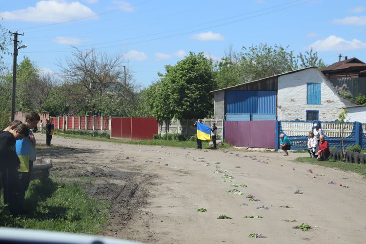 На «щиті»