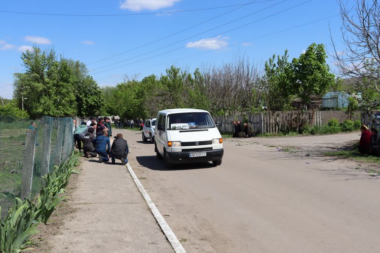 На «щиті»