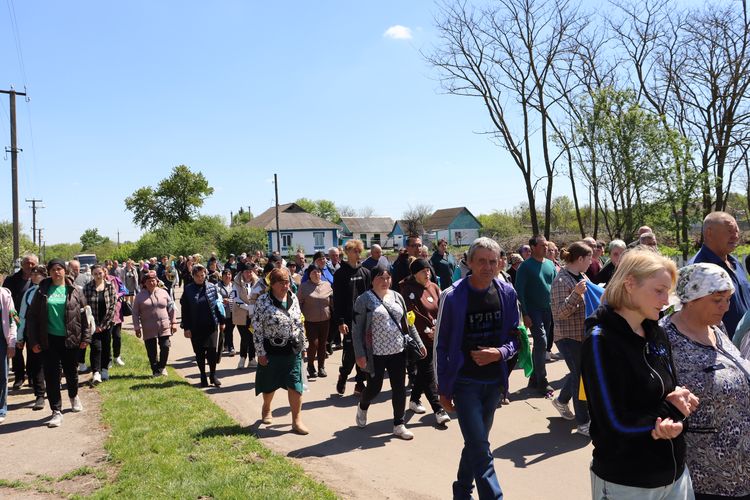 Похорон