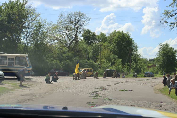 Похорон