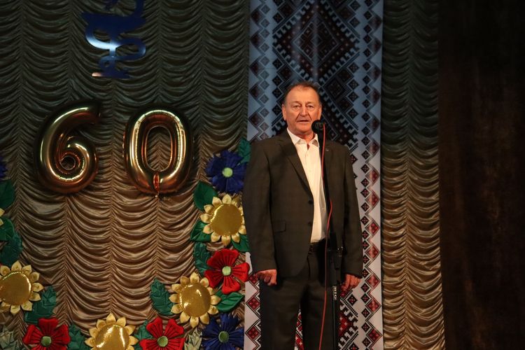 60-річний ювілей