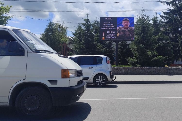 Погребищенська громада зустріла