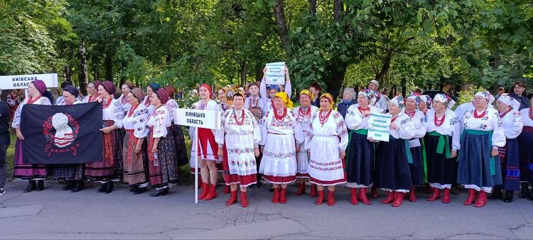 «Веселка» представила