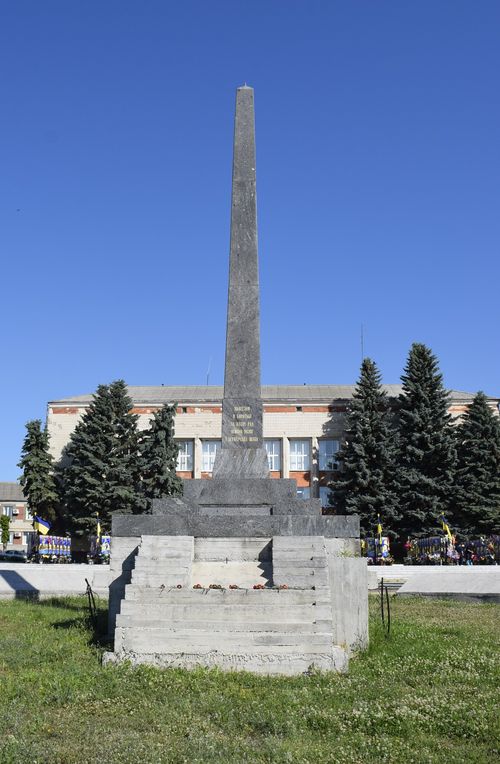 Покладено квіти з нагоди Дня скорботи