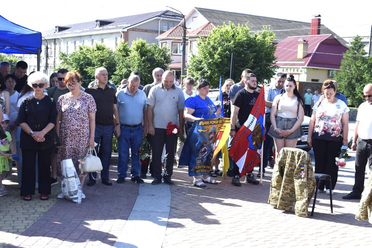 Чекаємо. Віримо. Боремося