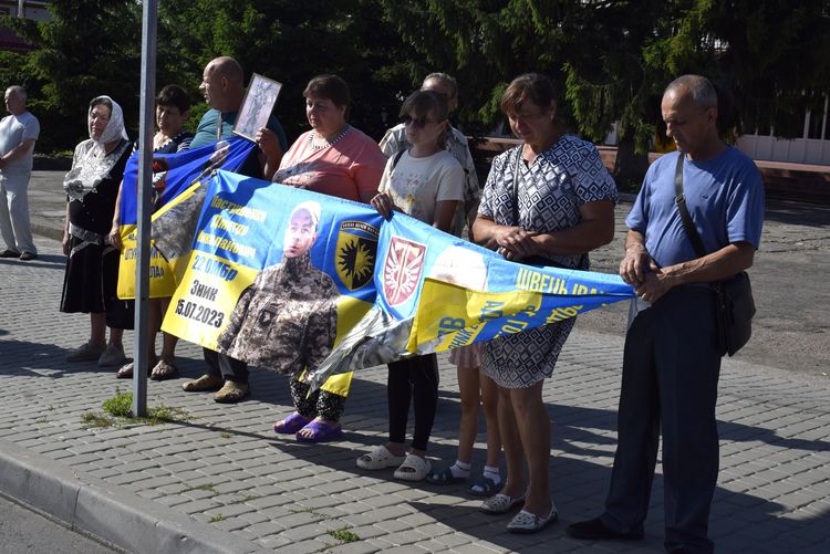 Чекаємо. Віримо. Боремося
