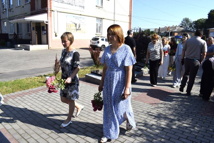 День Української Державності