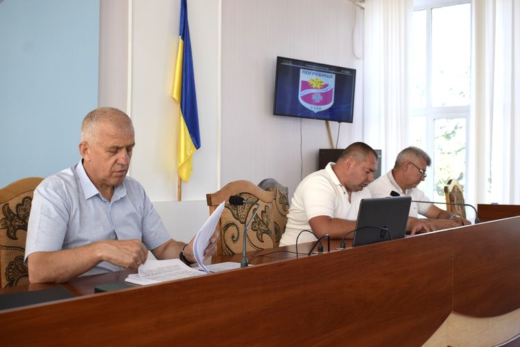 Постійні комісії Погребищенської міської ради провели засідання